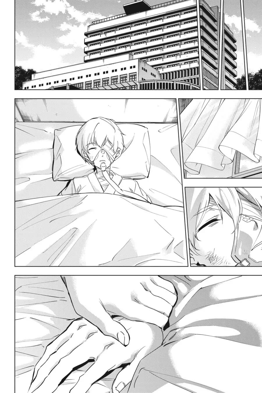 Slasher Maidens chapter 16 page 39