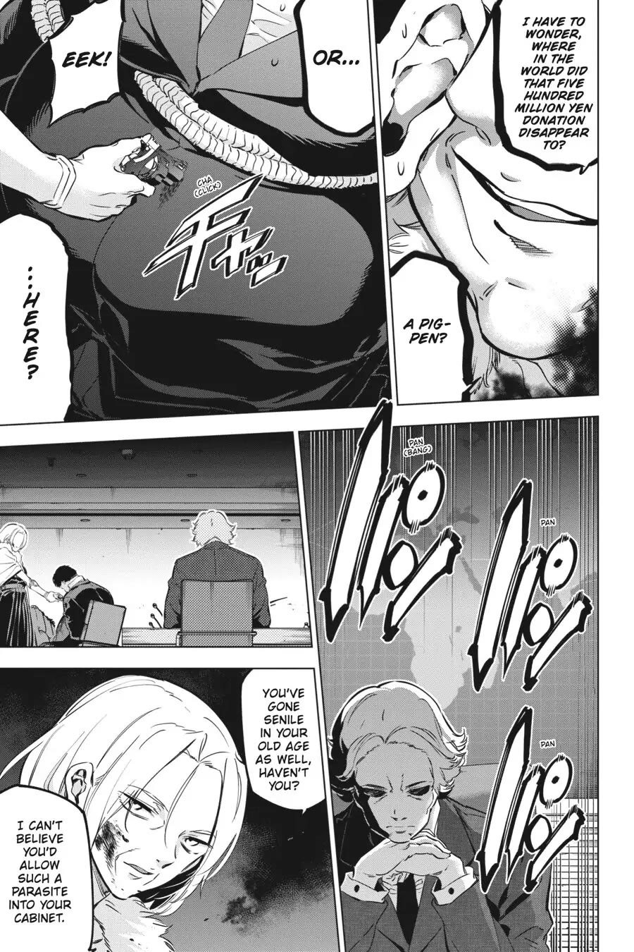 Slasher Maidens chapter 16 page 6