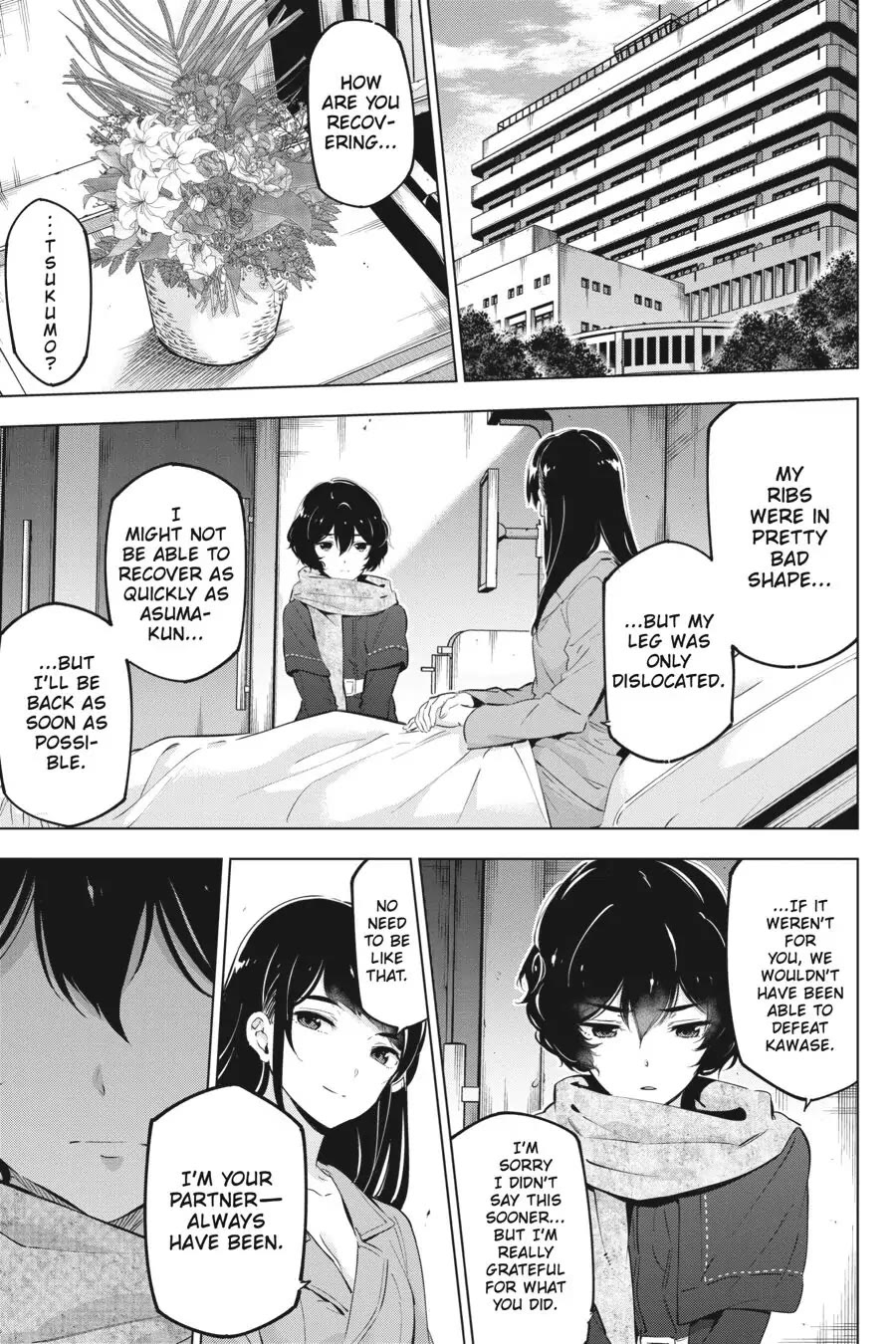 Slasher Maidens chapter 17 page 1