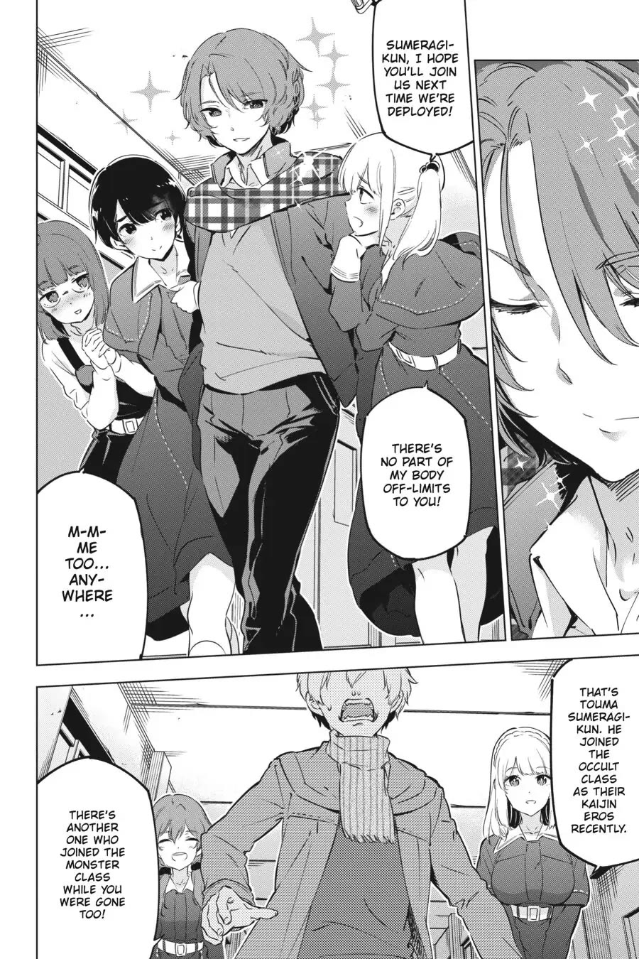 Slasher Maidens chapter 17 page 14