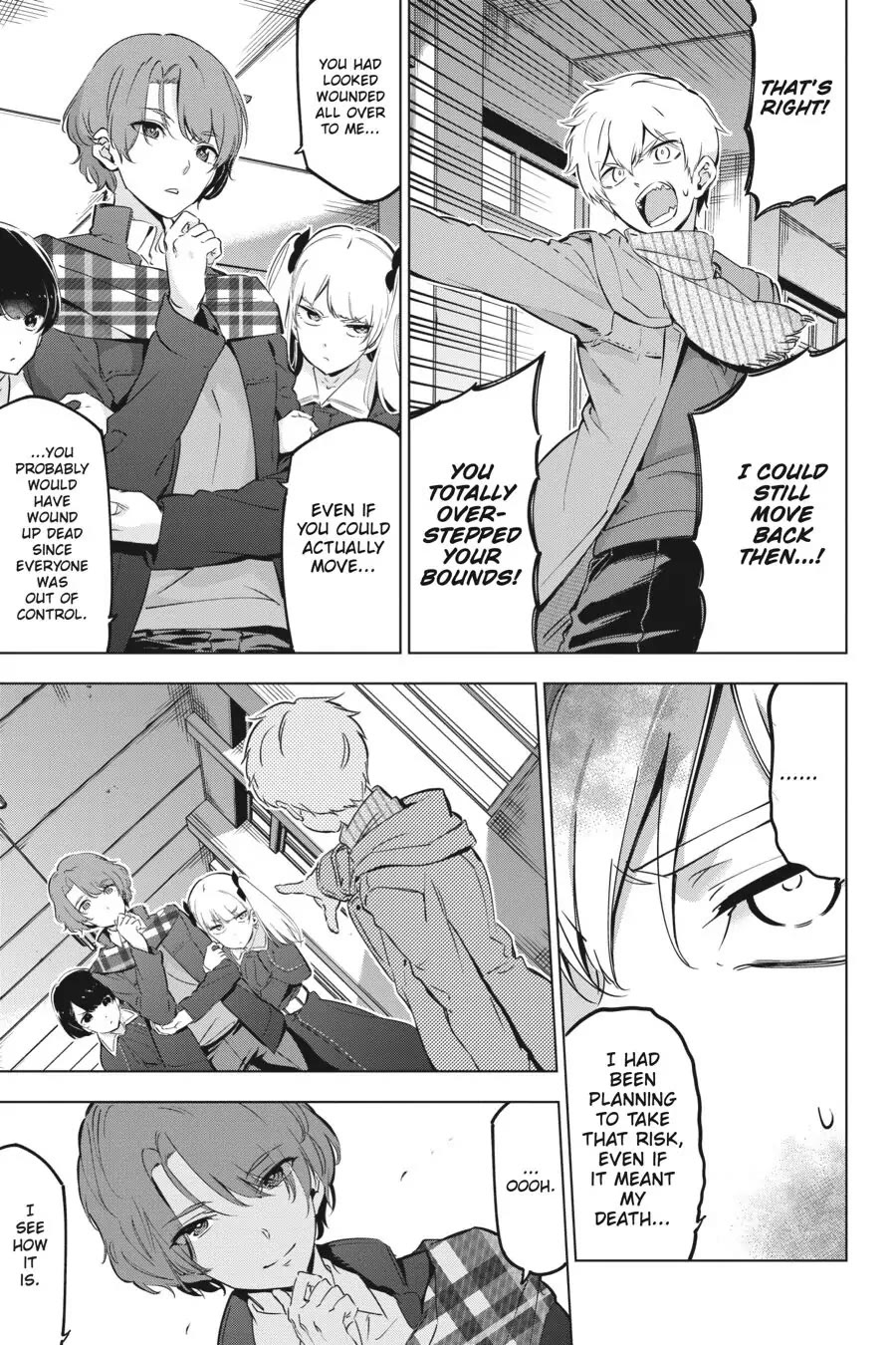 Slasher Maidens chapter 17 page 17