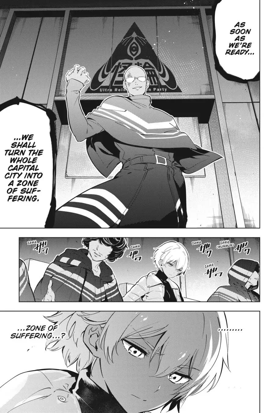 Slasher Maidens chapter 17 page 25