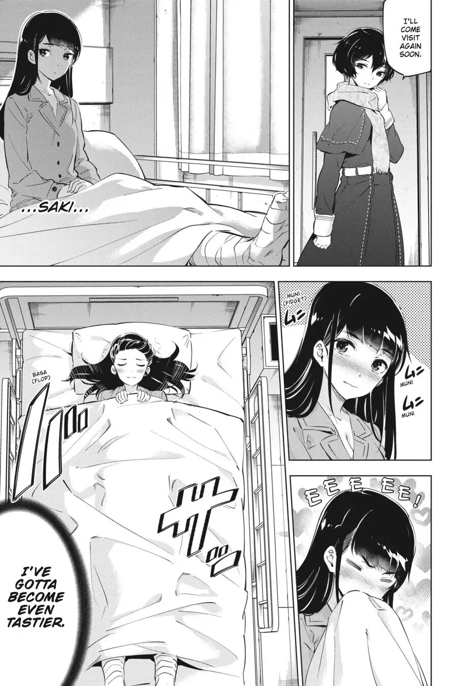 Slasher Maidens chapter 17 page 3