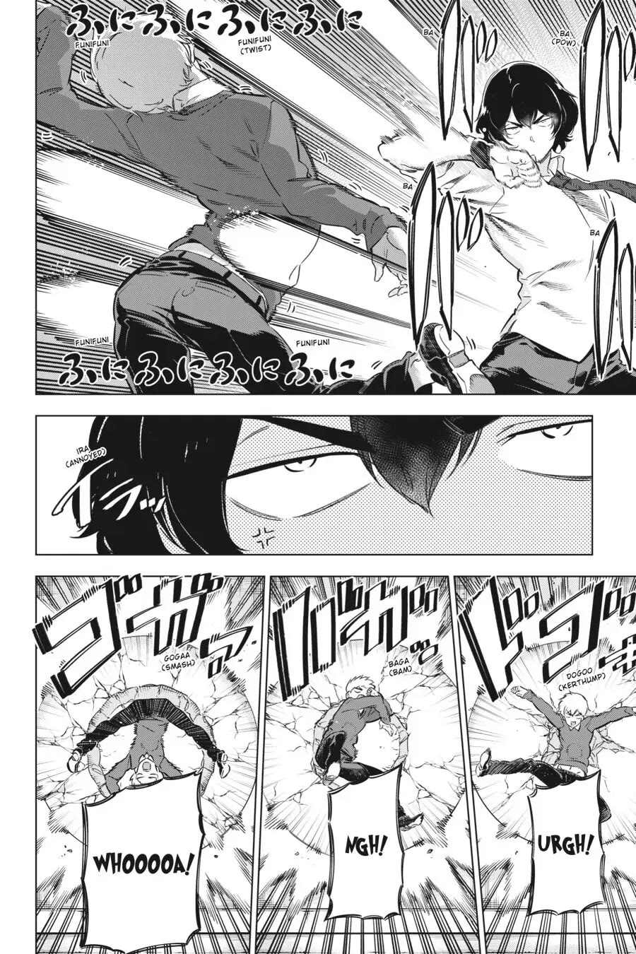 Slasher Maidens chapter 18 page 24