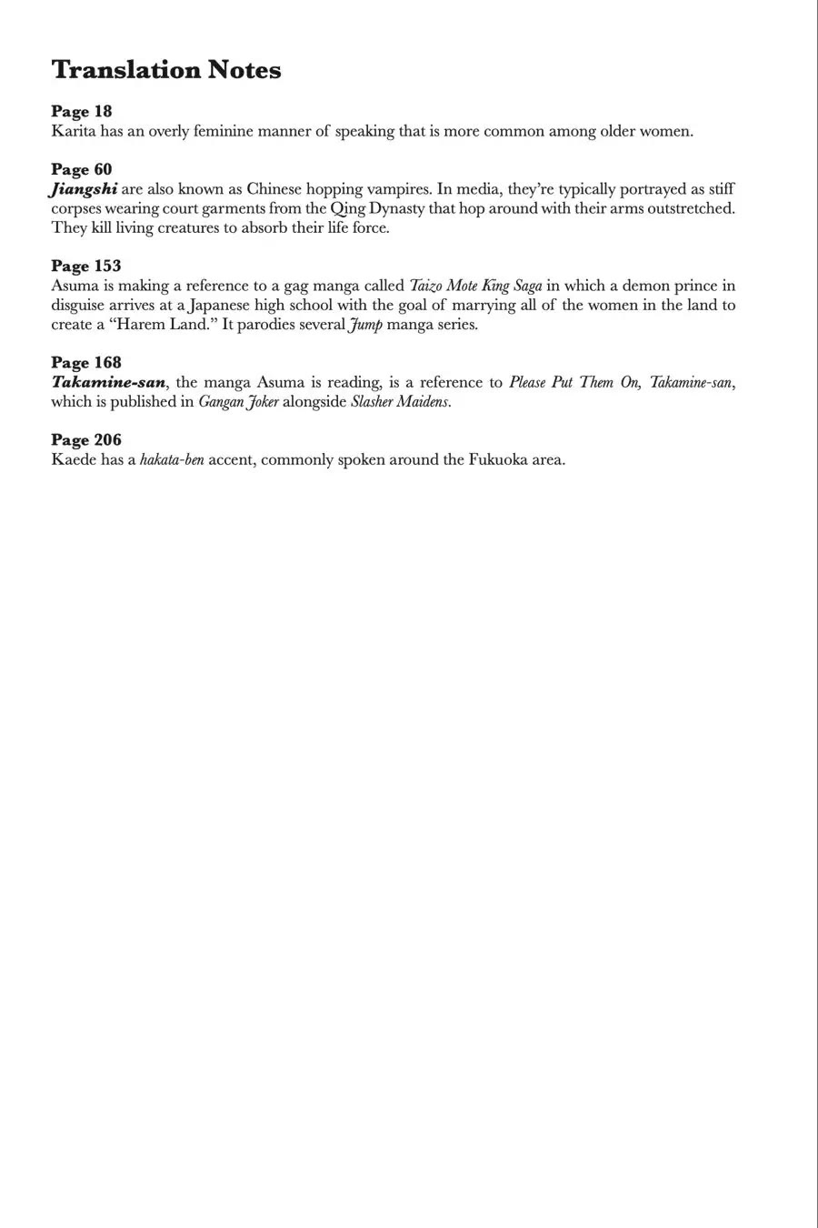 Slasher Maidens chapter 18 page 51