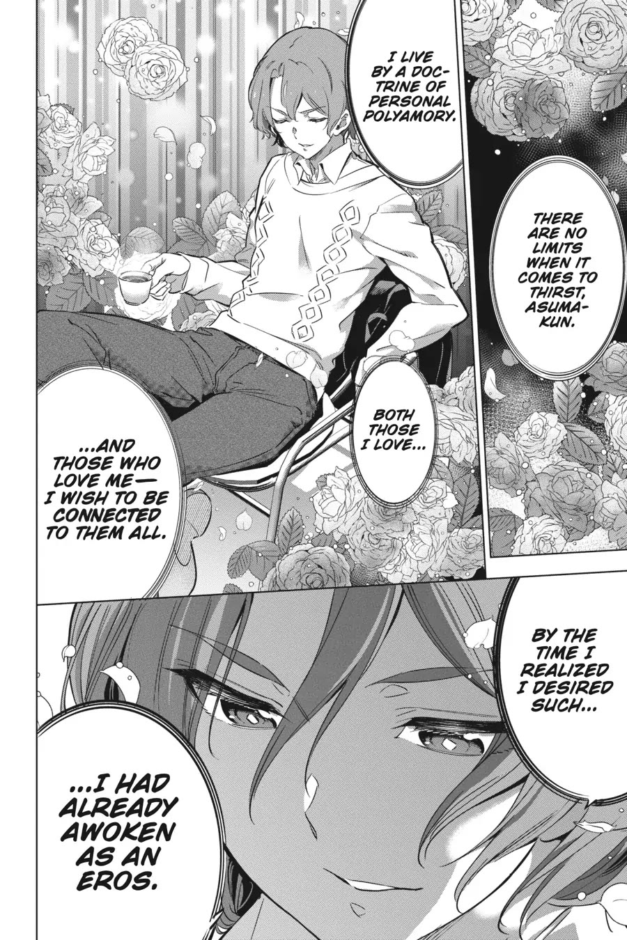 Slasher Maidens chapter 19 page 12