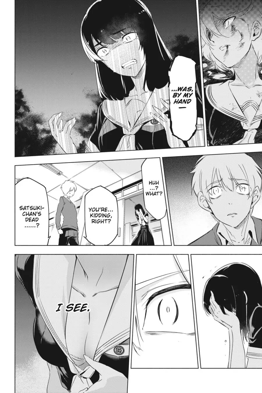 Slasher Maidens chapter 2 page 14