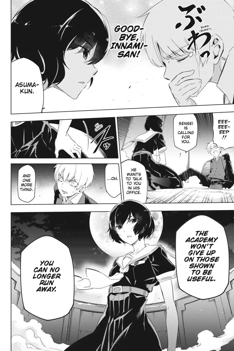 Slasher Maidens chapter 2 page 2