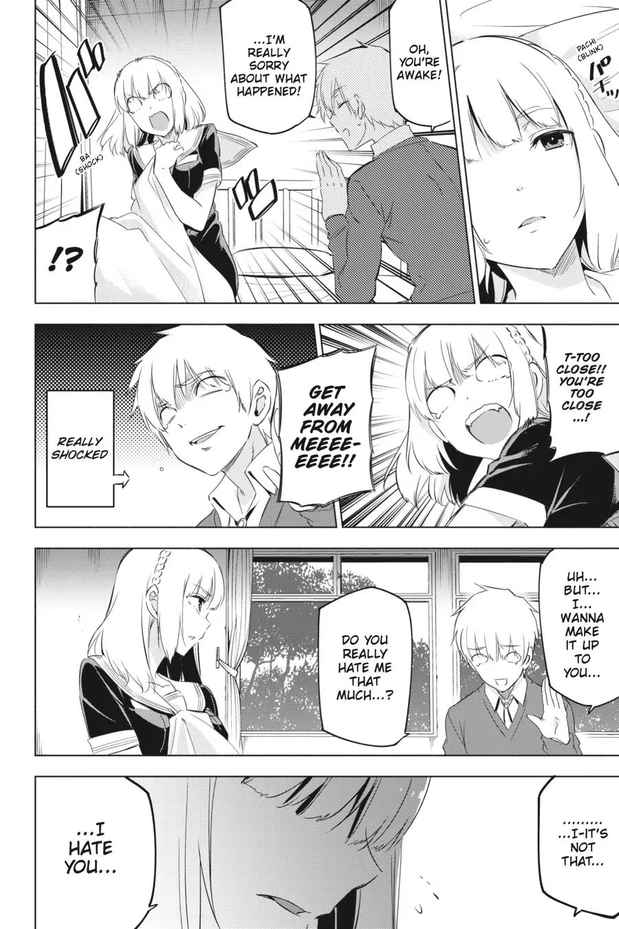 Slasher Maidens chapter 2 page 26