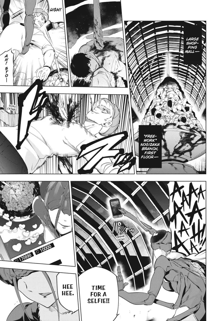 Slasher Maidens chapter 2 page 31