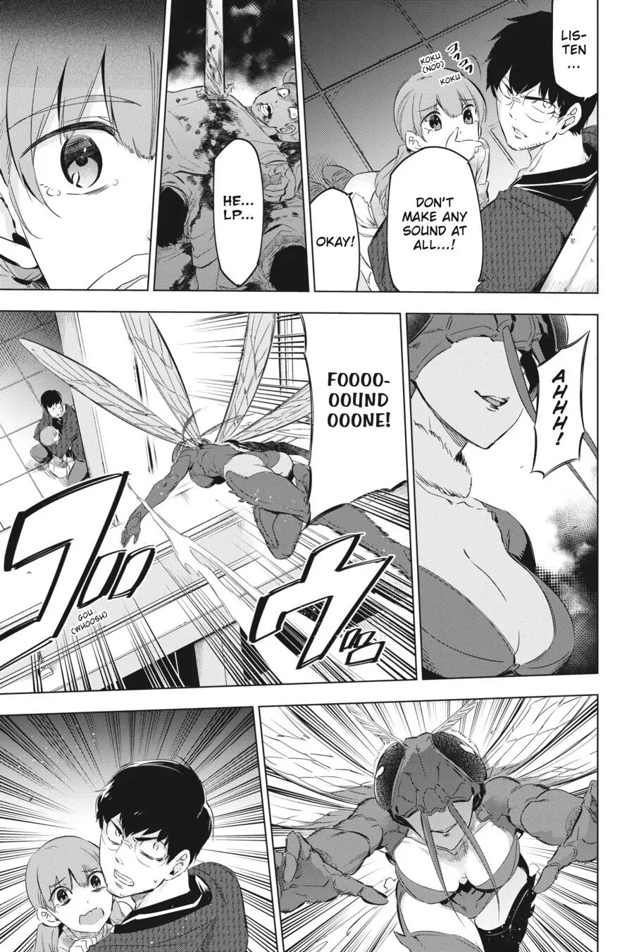 Slasher Maidens chapter 2 page 33