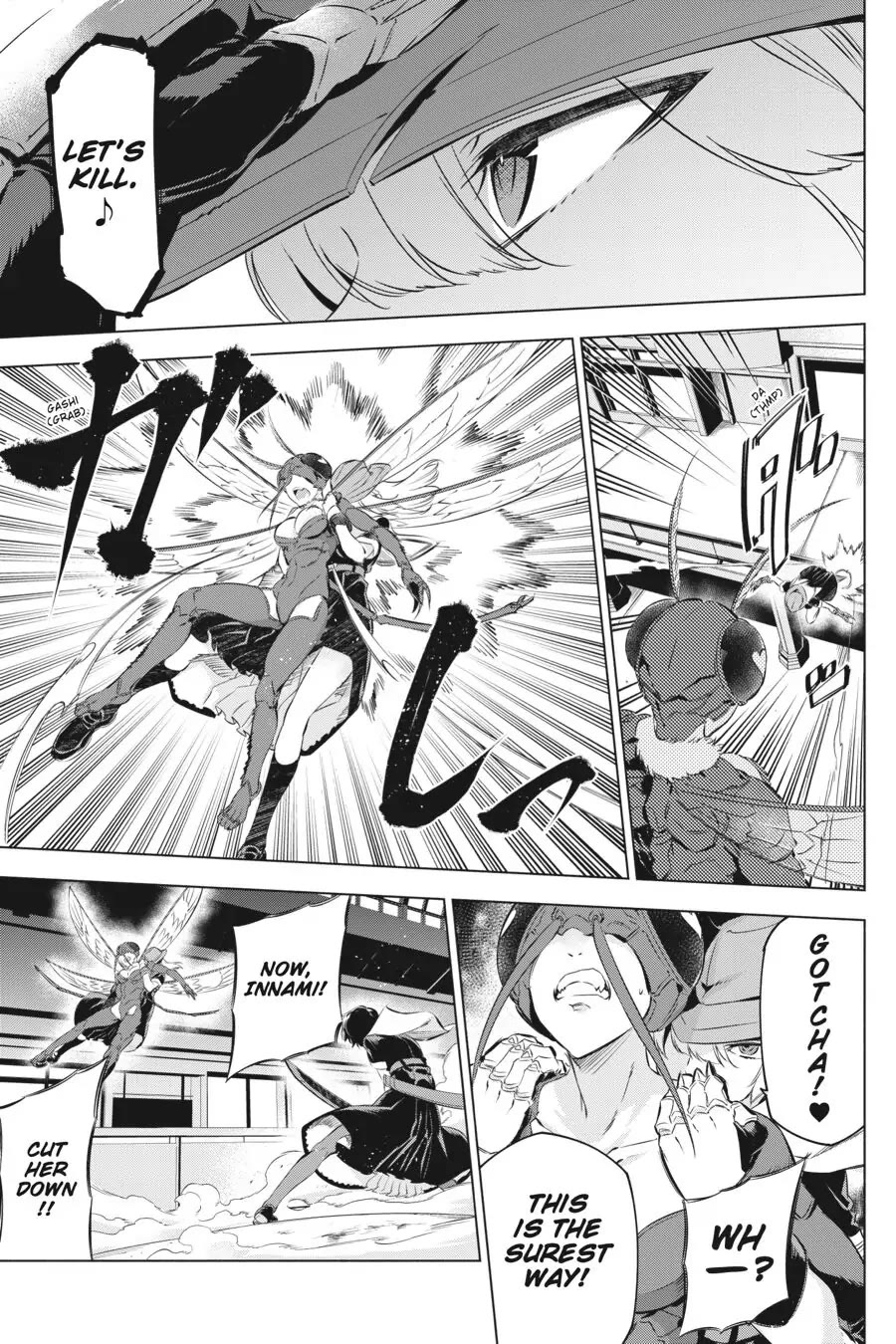 Slasher Maidens chapter 2 page 39