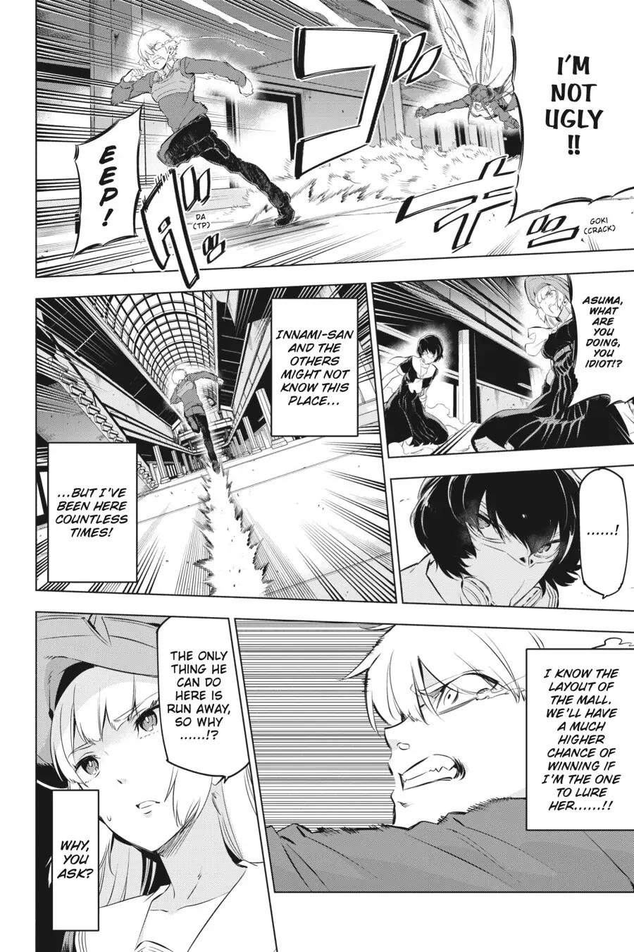 Slasher Maidens chapter 2 page 44