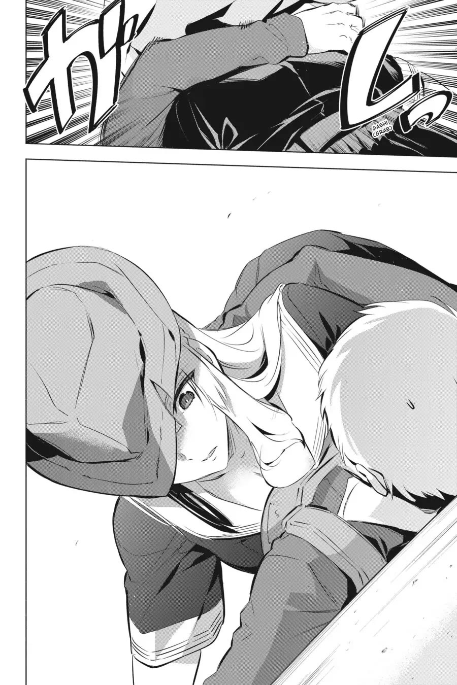 Slasher Maidens chapter 2 page 54