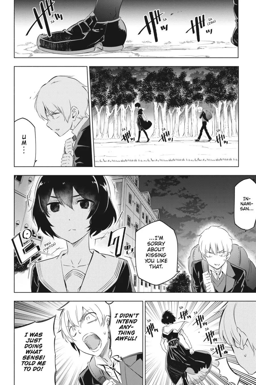 Slasher Maidens chapter 2 page 6