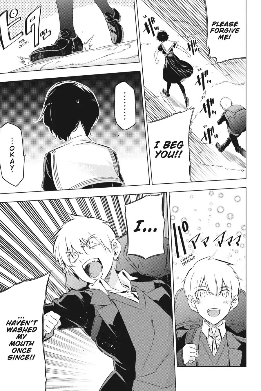 Slasher Maidens chapter 2 page 7