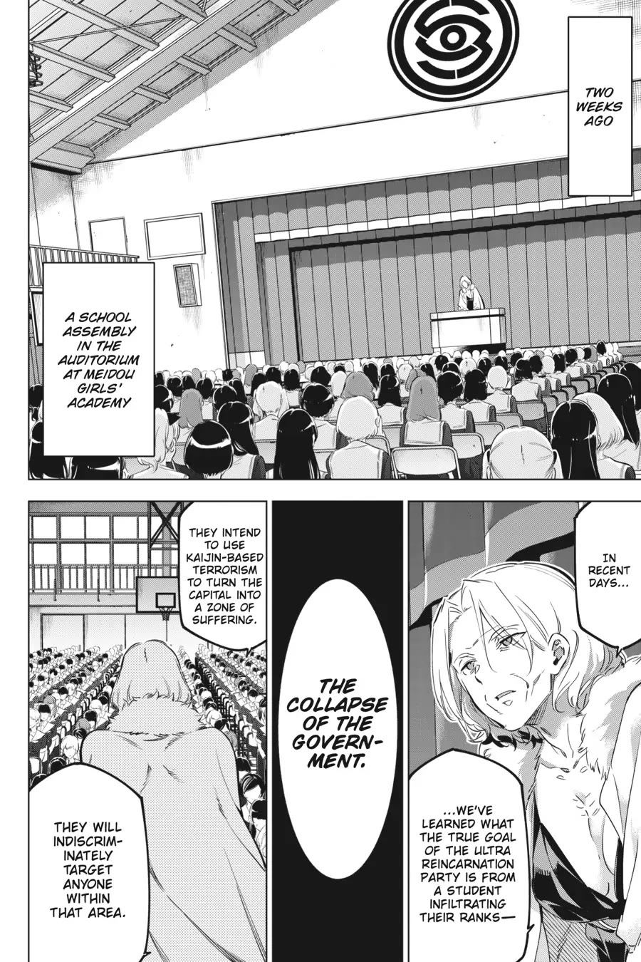 Slasher Maidens chapter 20 page 3