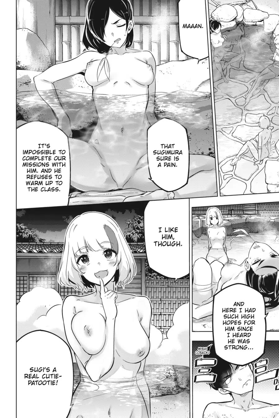 Slasher Maidens chapter 22.5 page 10