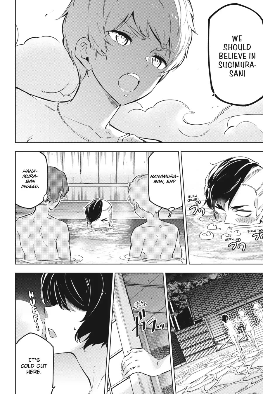 Slasher Maidens chapter 22.5 page 12