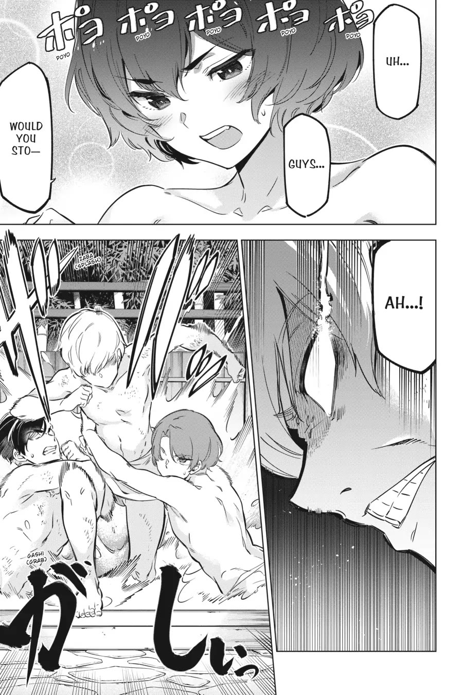 Slasher Maidens chapter 22.5 page 17
