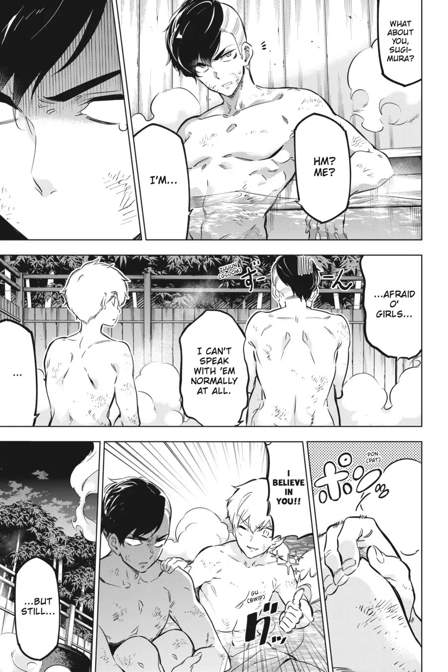 Slasher Maidens chapter 22.5 page 3