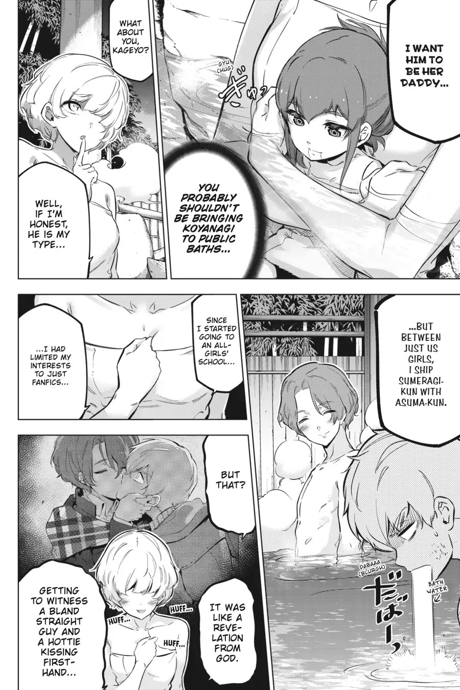 Slasher Maidens chapter 22.5 page 6