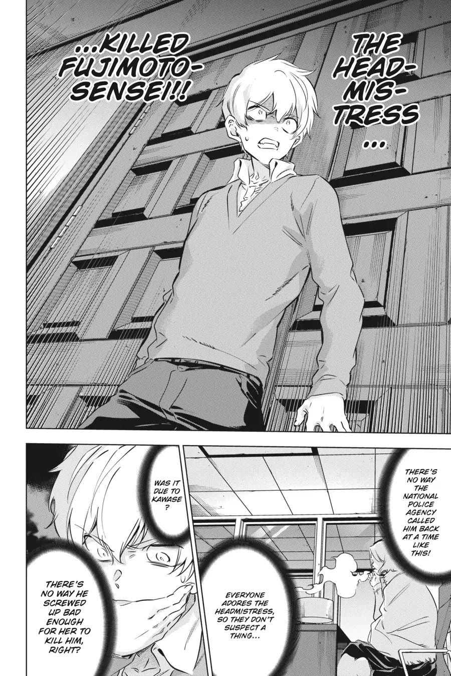 Slasher Maidens chapter 23 page 24