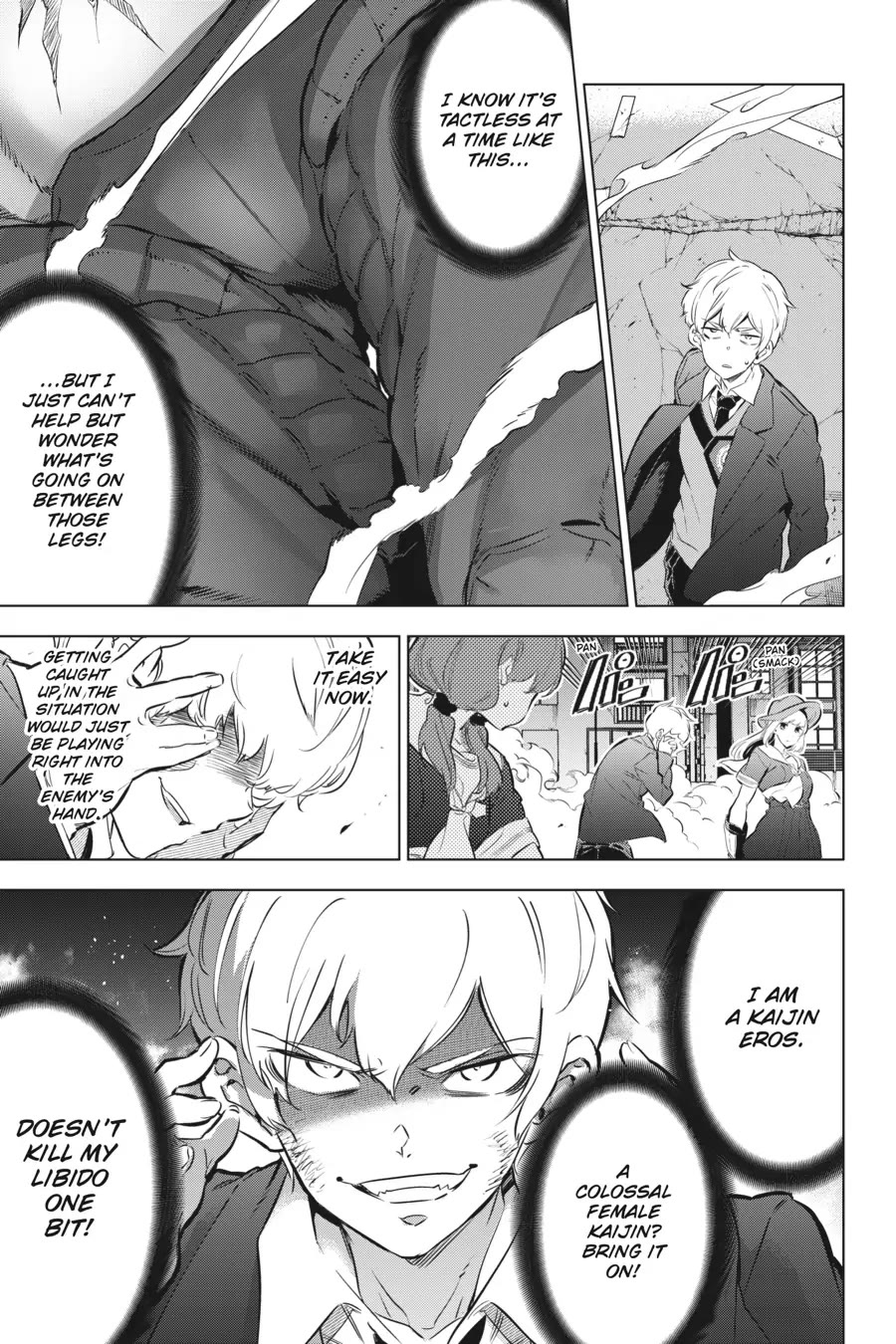 Slasher Maidens chapter 24 page 1