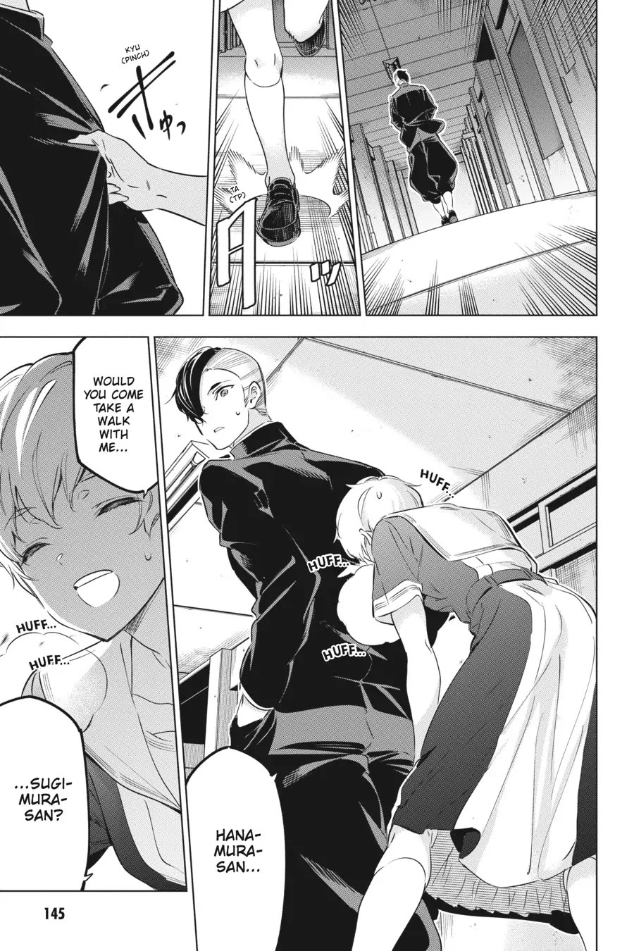 Slasher Maidens chapter 26 page 17