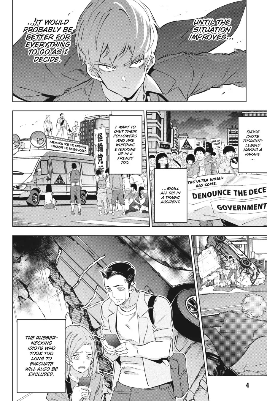 Slasher Maidens chapter 28 page 4