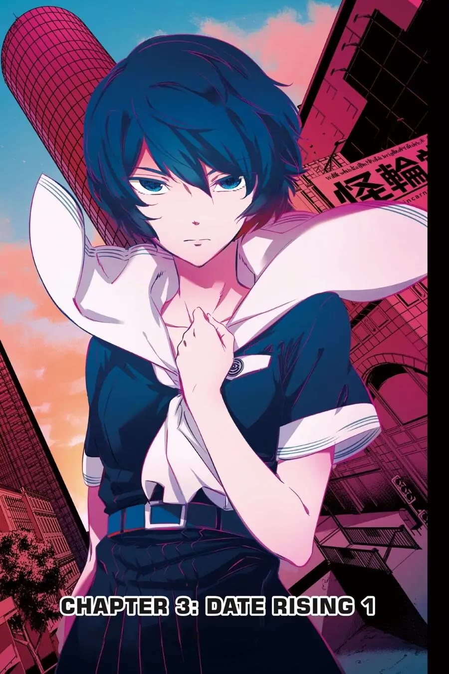 Slasher Maidens chapter 3 page 1