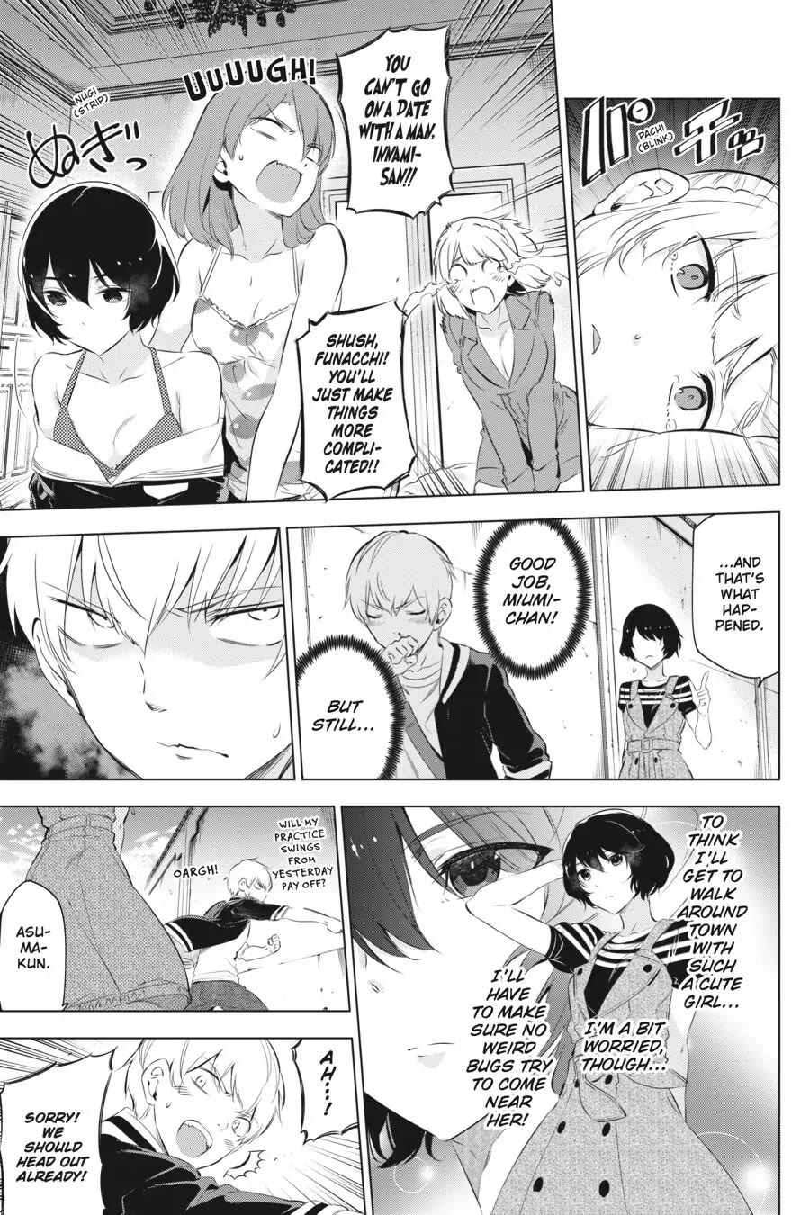 Slasher Maidens chapter 3 page 17