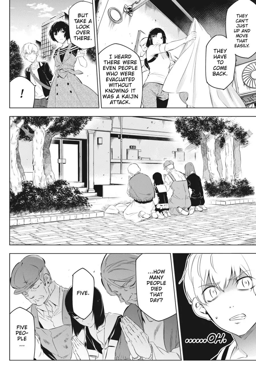 Slasher Maidens chapter 3 page 20