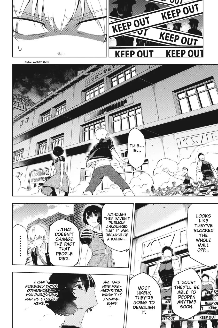 Slasher Maidens chapter 3 page 22