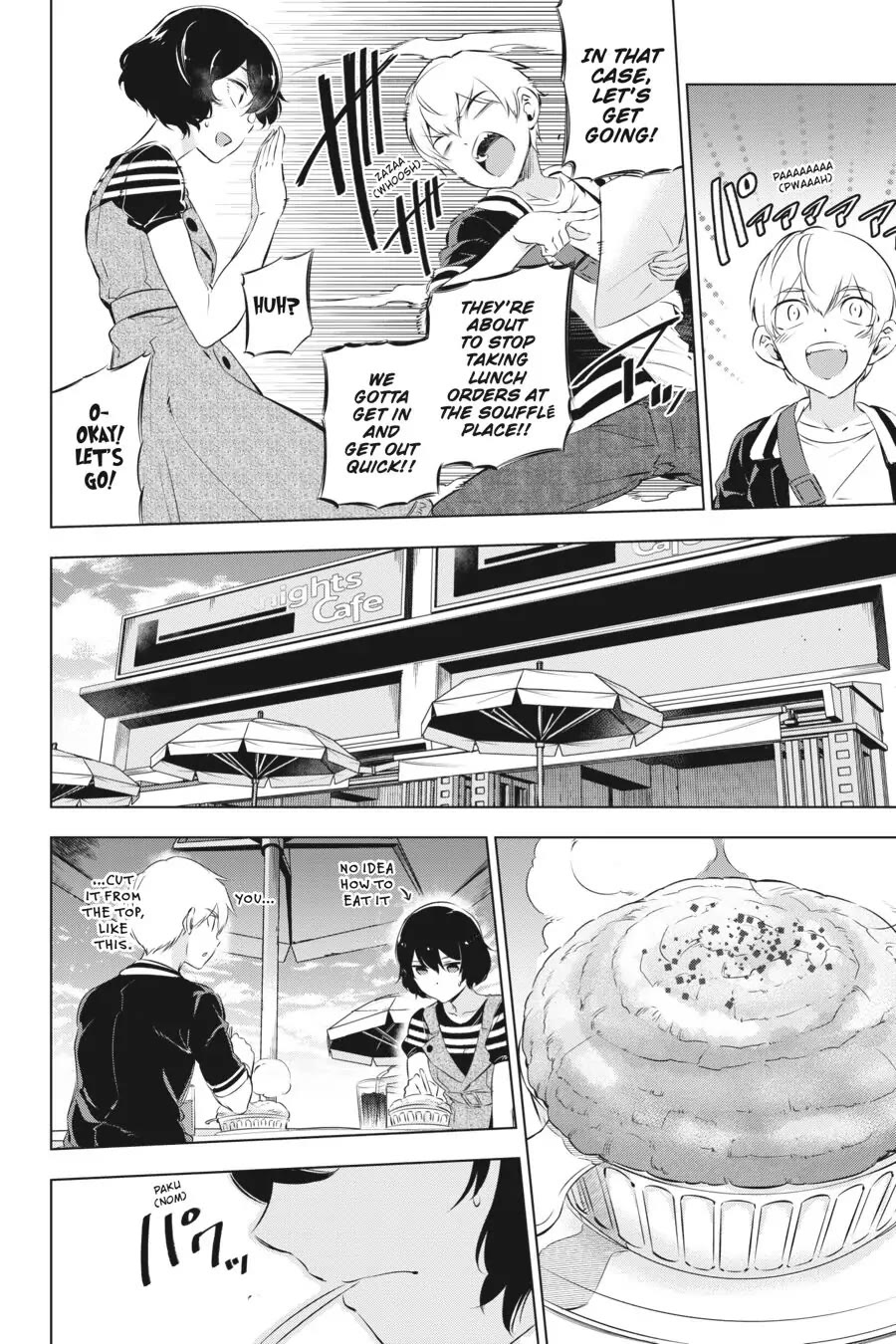 Slasher Maidens chapter 3 page 26