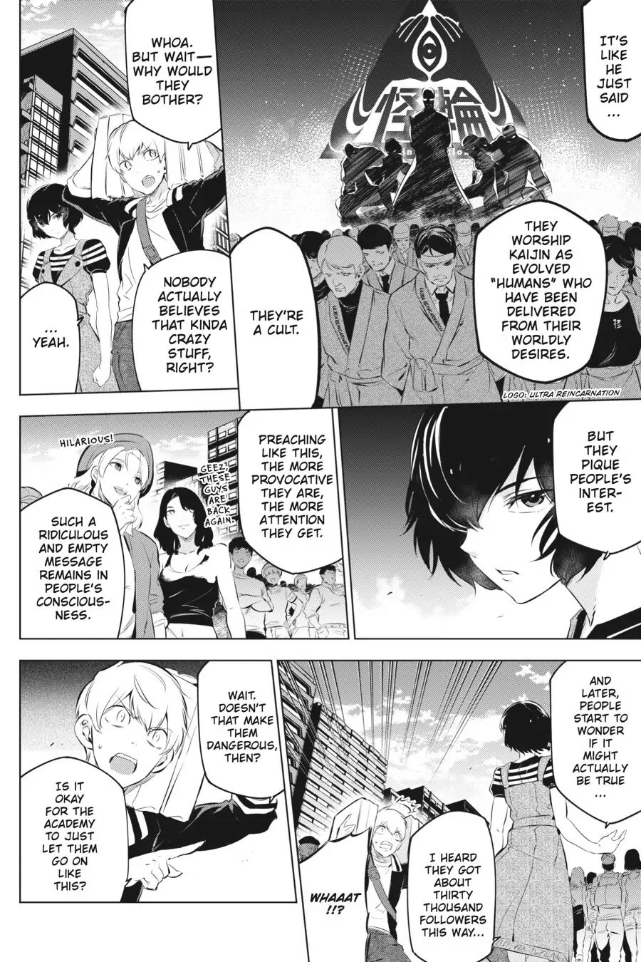 Slasher Maidens chapter 3 page 30