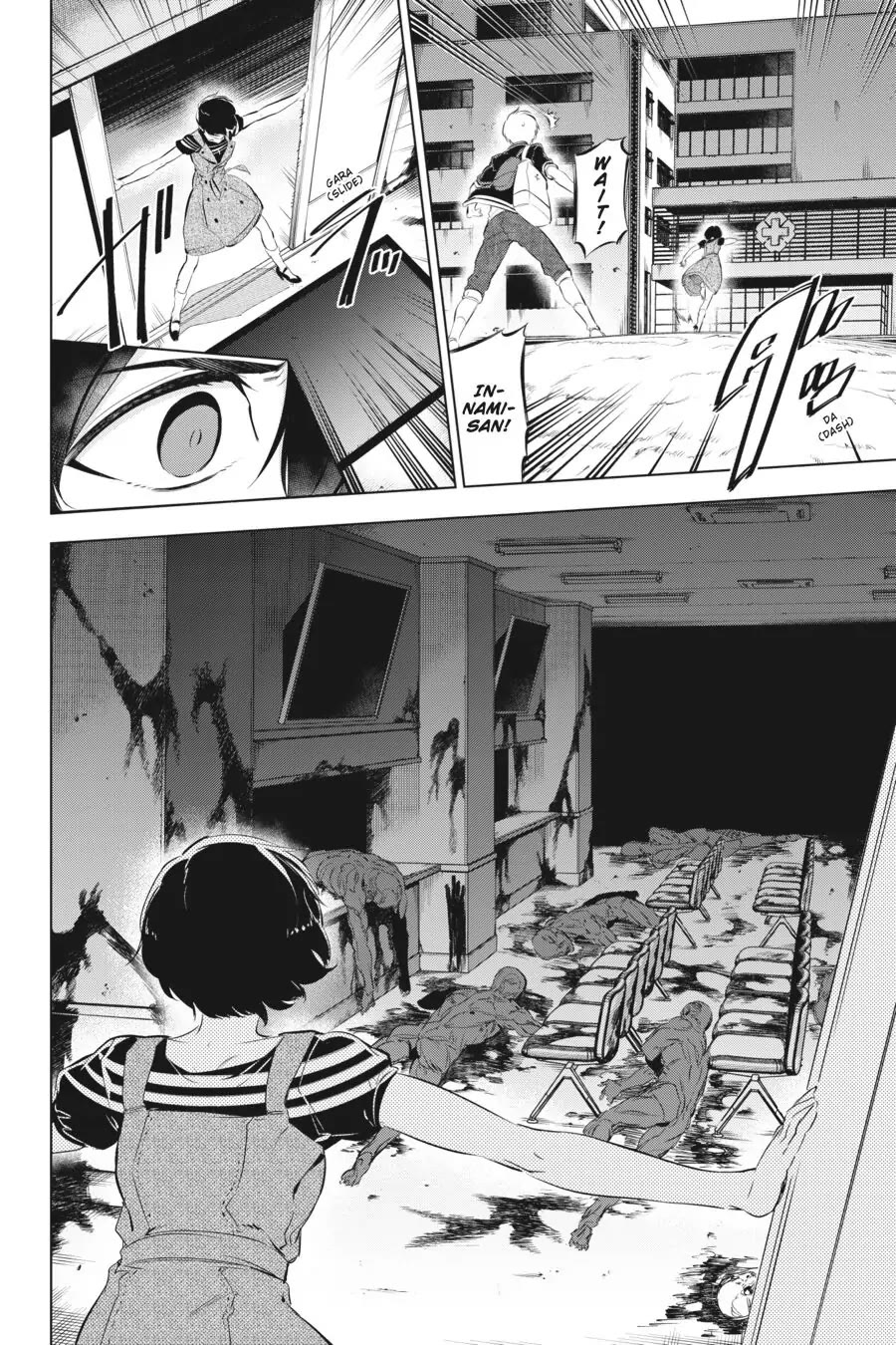 Slasher Maidens chapter 3 page 39