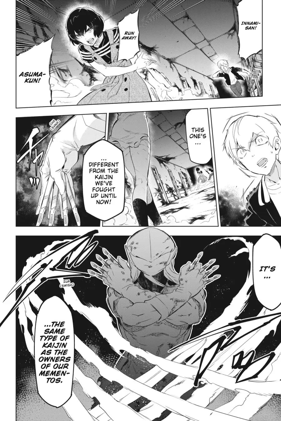 Slasher Maidens chapter 3 page 43