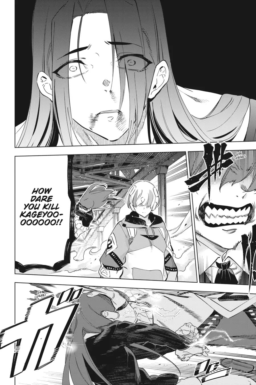 Slasher Maidens chapter 31 page 21