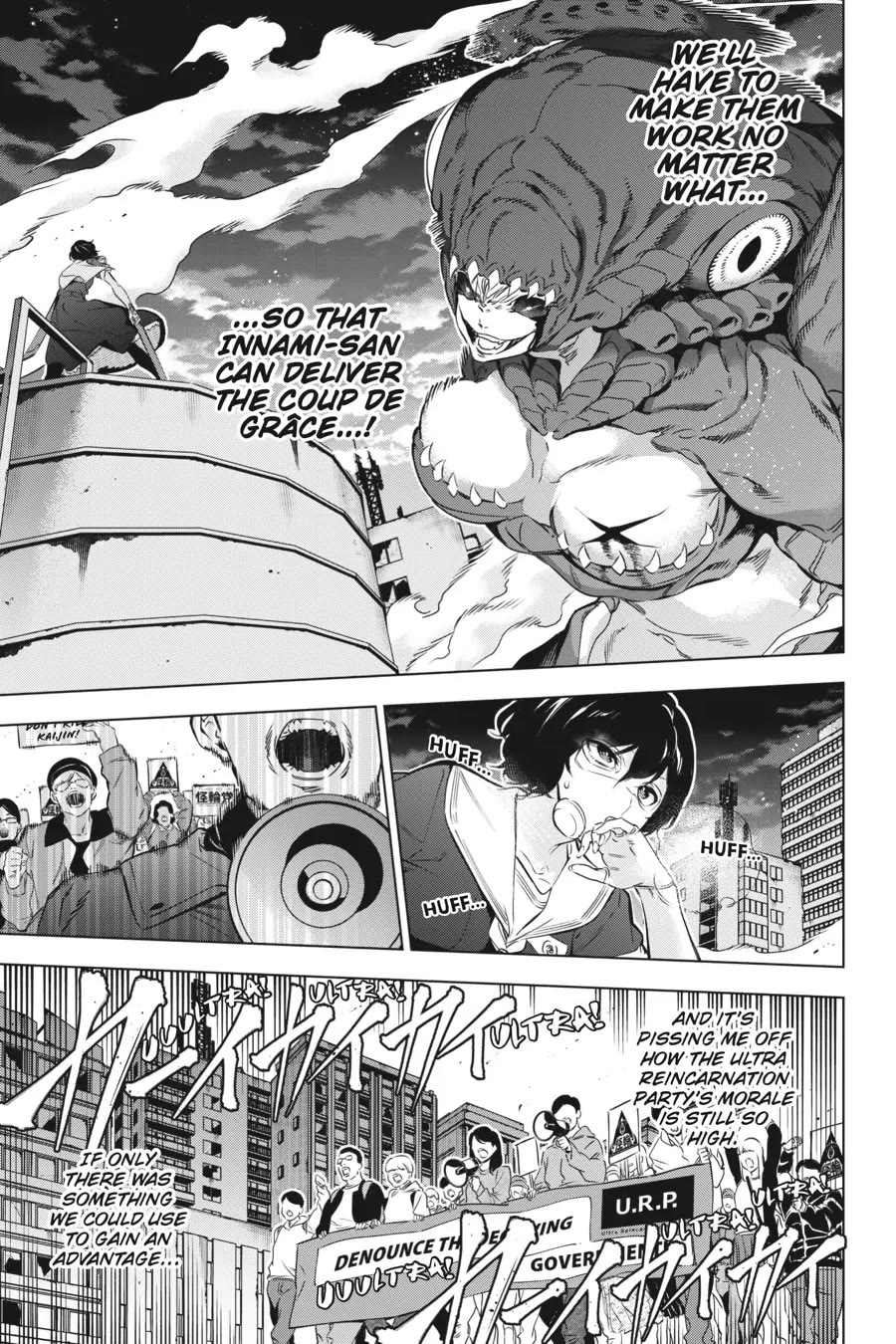 Slasher Maidens chapter 32 page 13