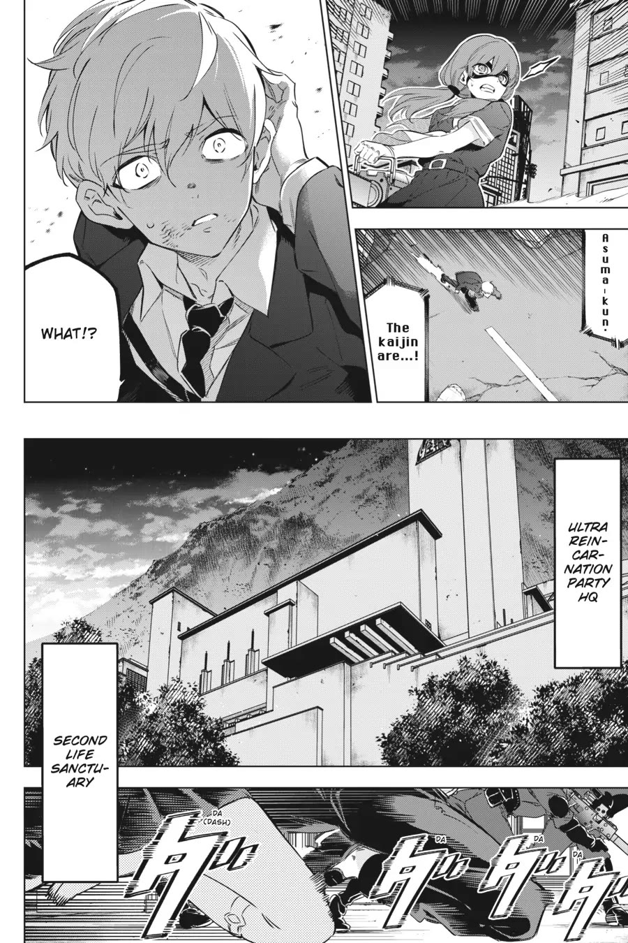 Slasher Maidens chapter 32 page 14