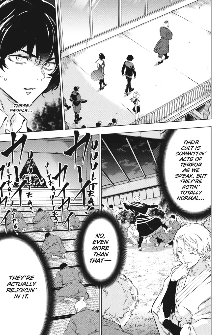 Slasher Maidens chapter 32 page 21