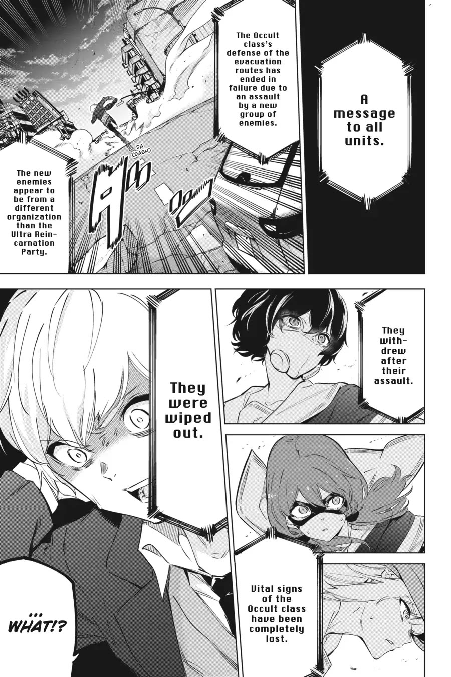 Slasher Maidens chapter 32 page 5