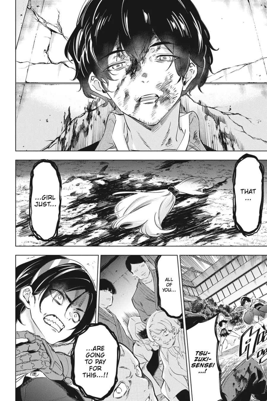 Slasher Maidens chapter 33 page 35