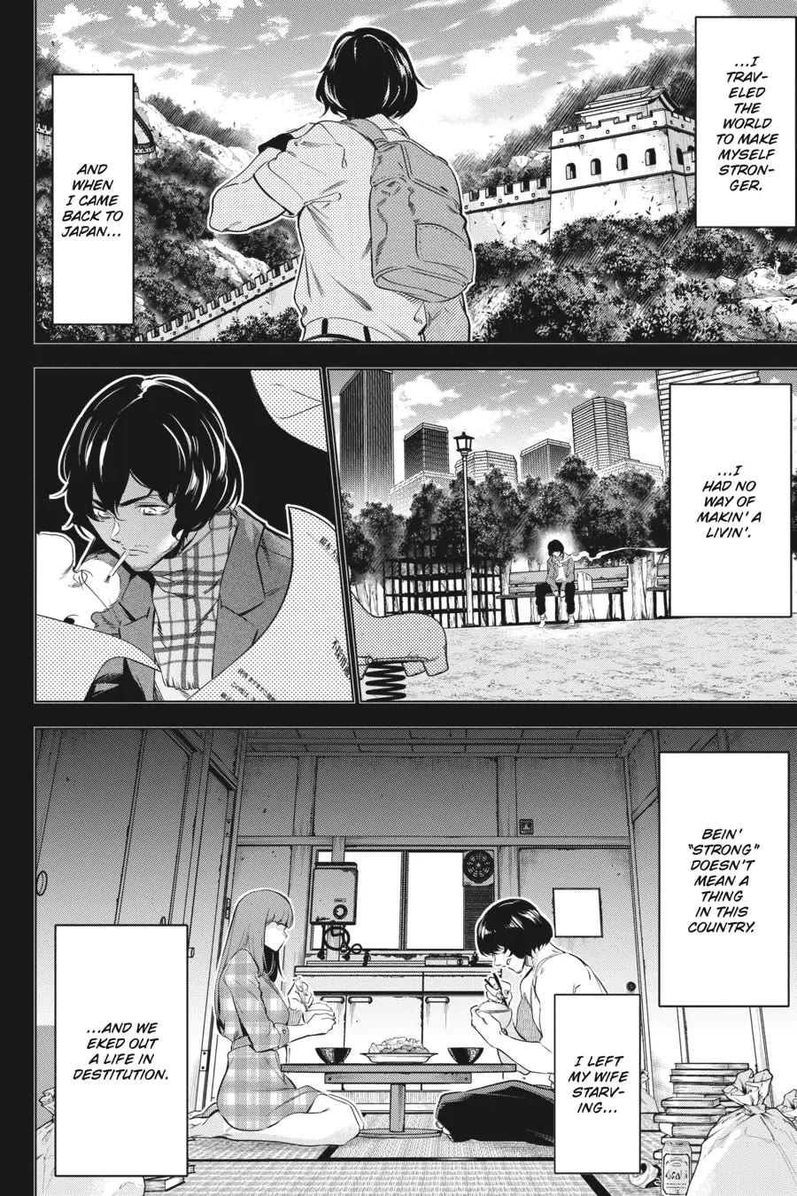 Slasher Maidens chapter 33 page 39