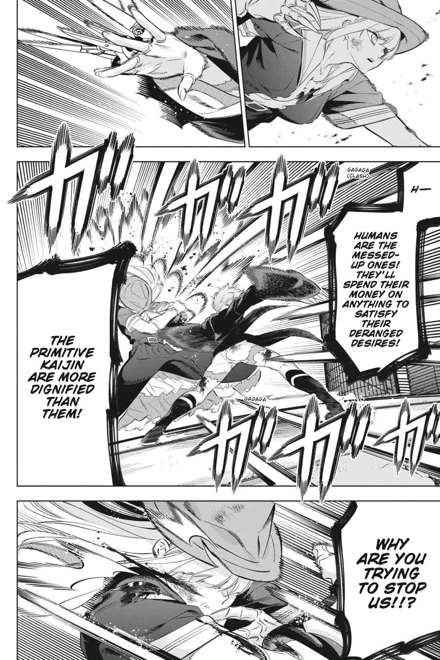 Slasher Maidens chapter 35 page 31