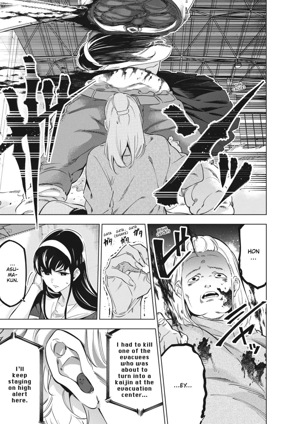 Slasher Maidens chapter 36 page 11