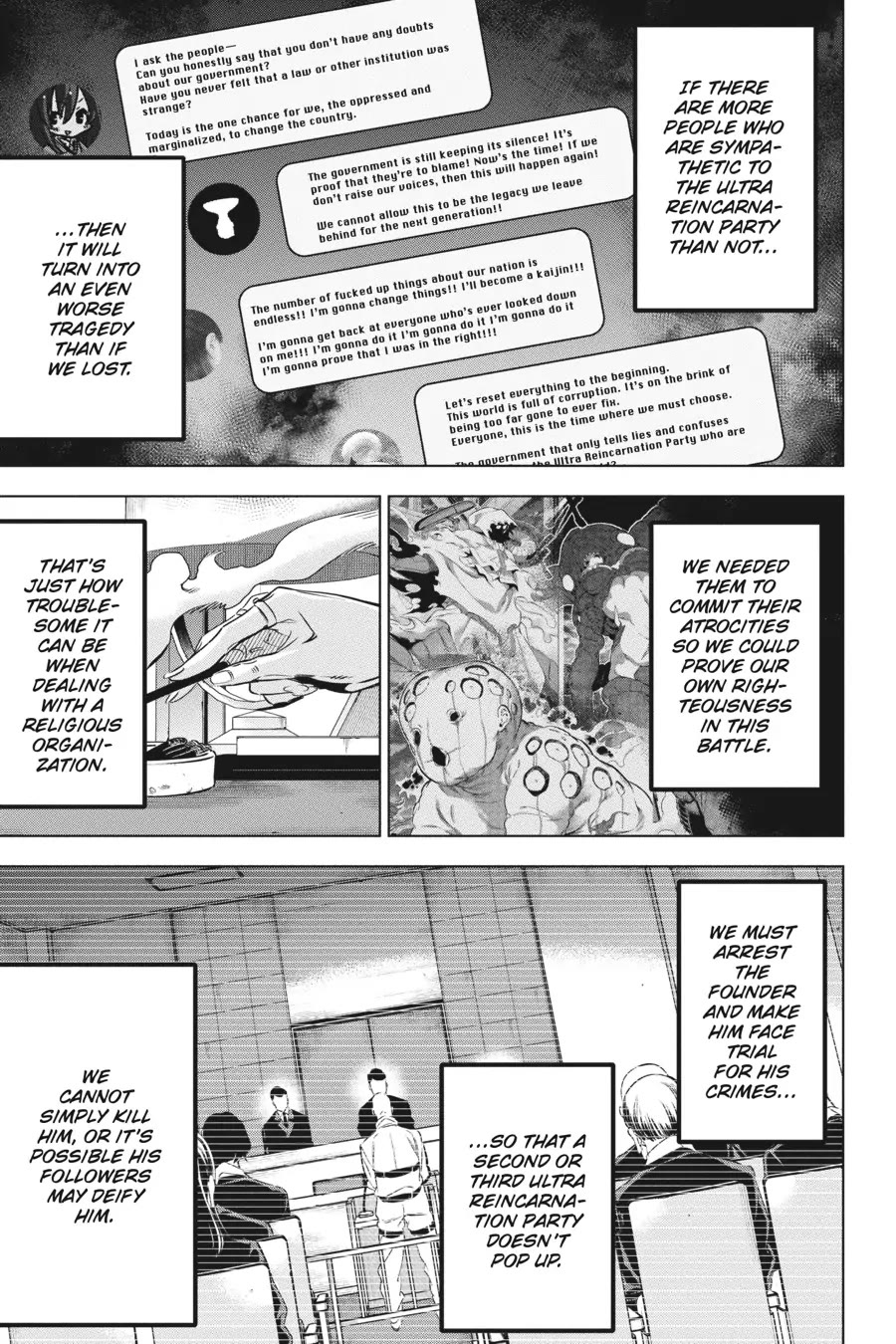 Slasher Maidens chapter 36 page 17