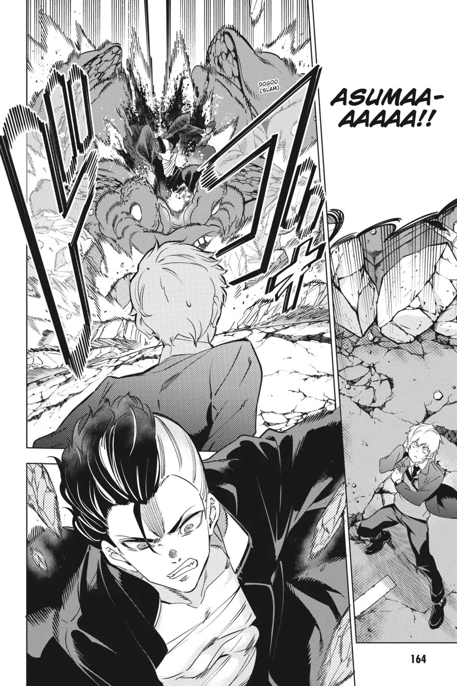 Slasher Maidens chapter 36 page 24