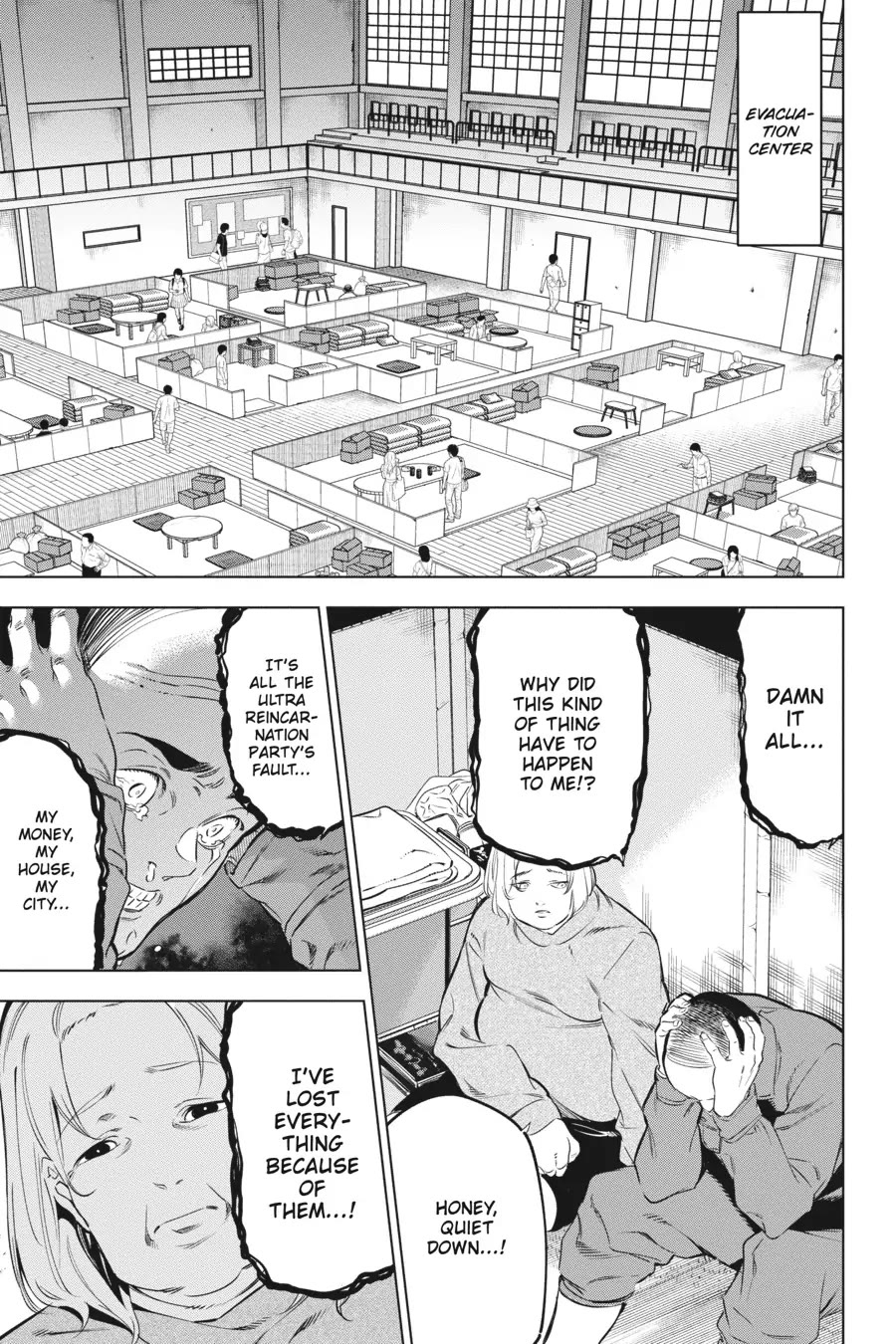 Slasher Maidens chapter 36 page 9